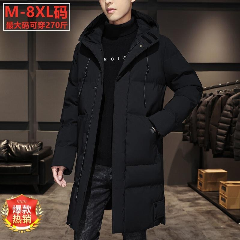 Down on sale coats men