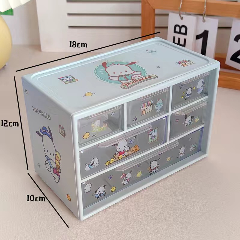 Sanrio Cinnamoroll nine grid storage outlet box