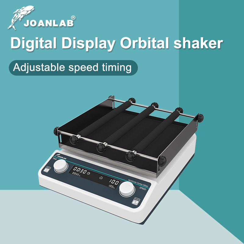 JOANLAB Display Shaker Lab Multi-purpose Horizontal Swing Speed ...