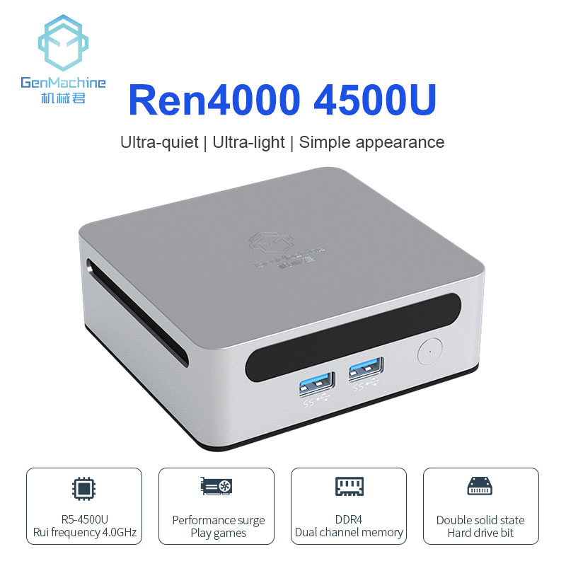 2023 GenMachine Ren4000 Ryzen 4500U Mini PC Windows 11Pro DDR4