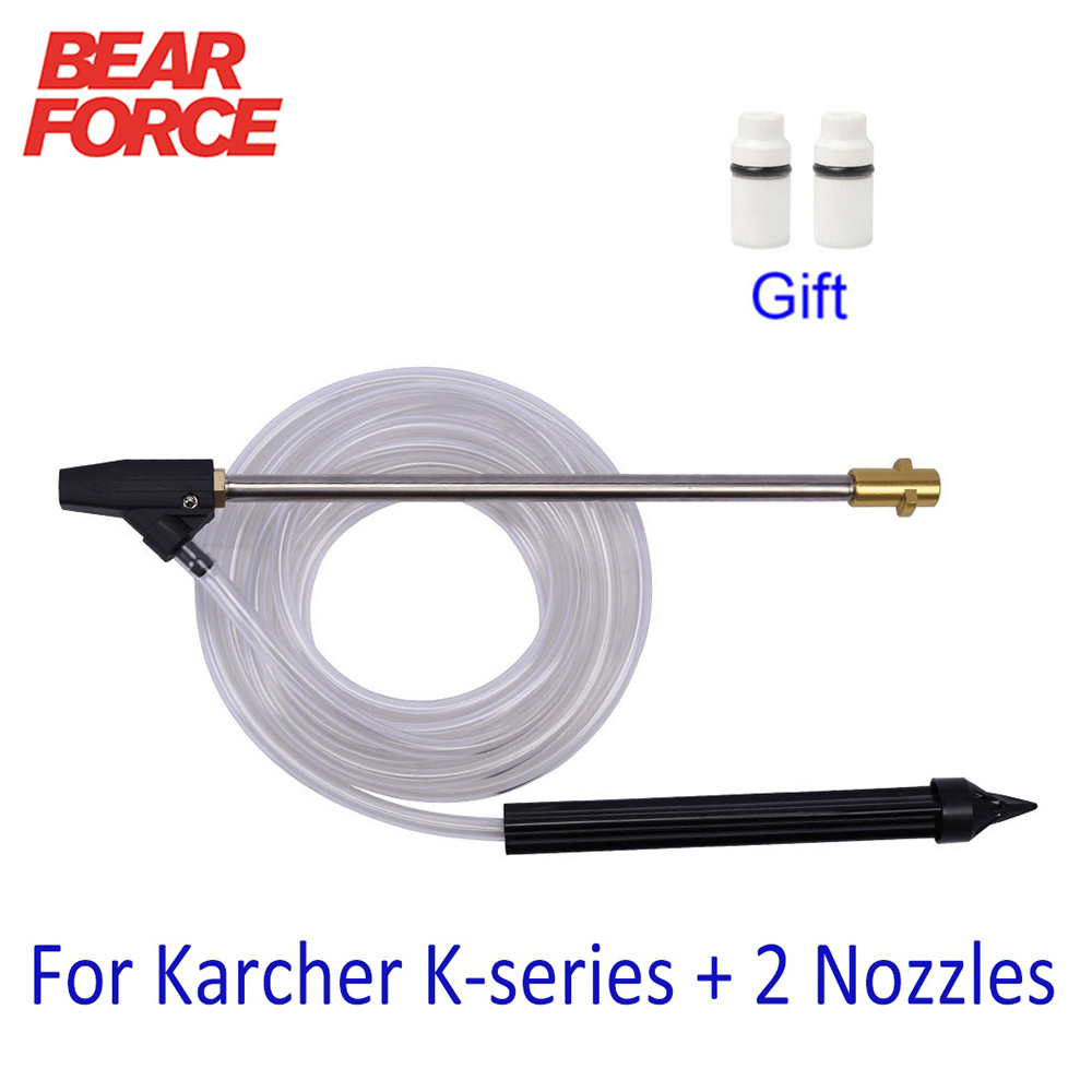 BEAR FORCE Pressure Washer Sand Blaster Gun Lance Hose Wet Sandblaster