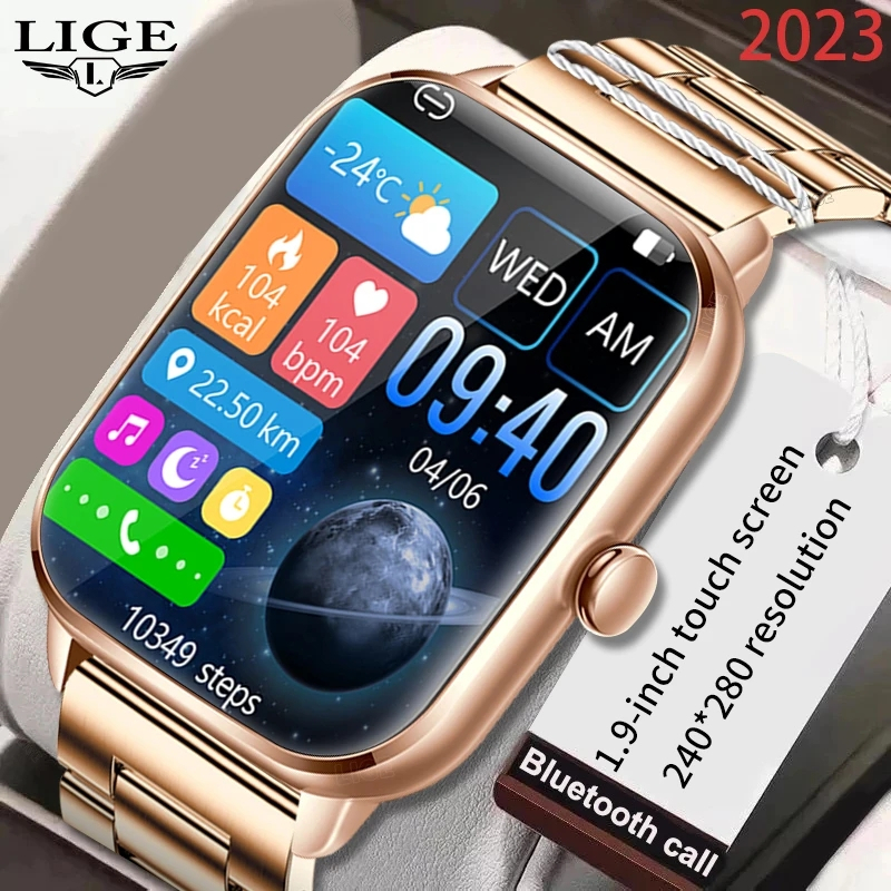 Lige smart watch discount price