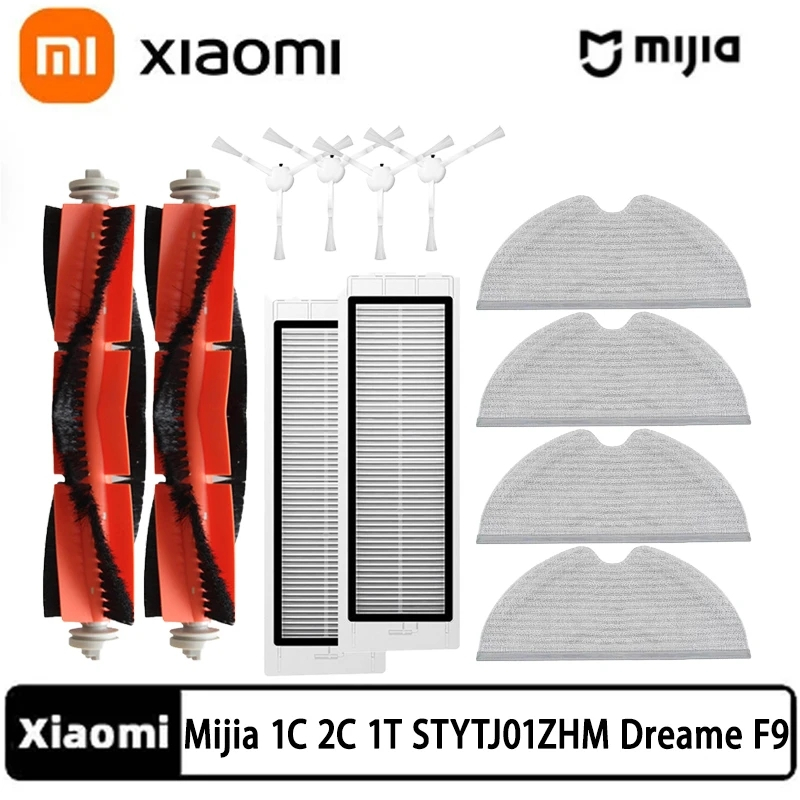 Xiaomi Robot 1C 2C 1T Mi Robot Vacuum Mop Mi Robot Vacuum