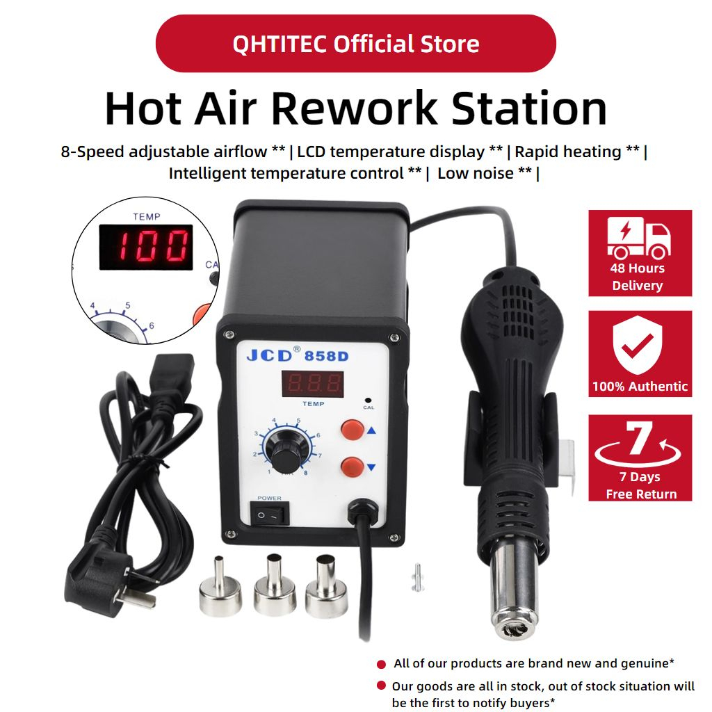 JCD 858D adjustable temperature heat gun rework station 700w digital ...