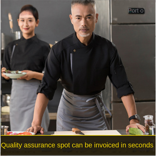 Best Quality Kitchen Work Clothes After Overalls Cake Bakers Uniforms -  China Chef Uniform and Cook Uniform price