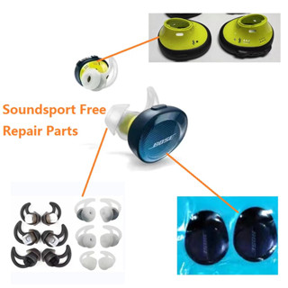 Bose soundsport free discount wireless headphones battery replacement