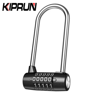 1548DCM Combination Lock