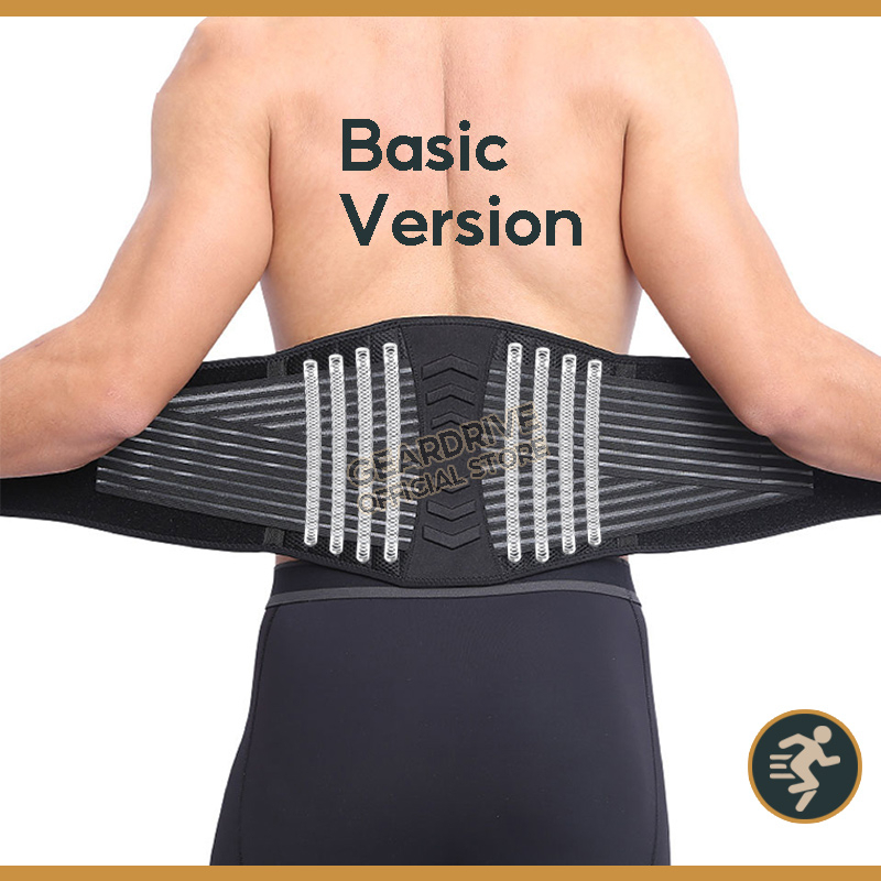 GEARDRIVE Lumbar Waist Support Belt for Lower Back Pain Relief