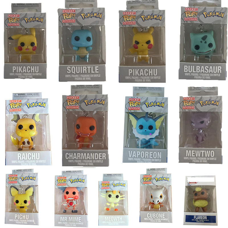 Funko Pop Pokemon Keychain, Funko Keychain Pikachu