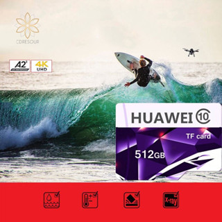 Huawei SD Card Class 10 TF Large Capacity 128gb 256gb 512GB 1TB High ...