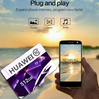 Huawei SD Card Class 10 TF Large Capacity 128gb 256gb 512GB 1TB High ...