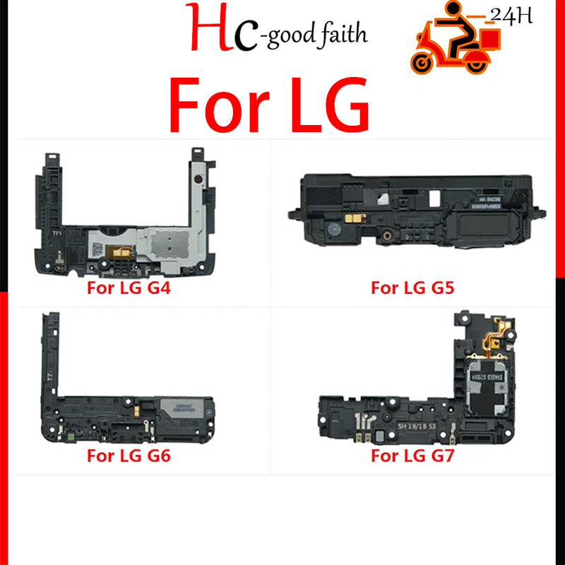 Lg g4 best sale speaker replacement