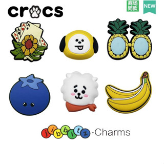 2023 NEW Crocs Jibbitz Shore Charms BTS jibbitz Set crocs