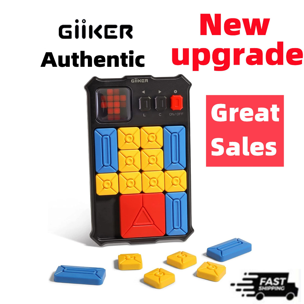 ???READY STOCK NEW Giiker Super Slide Huarong Road Smart Sensor Game 500+Levelled UP Challenges Brain Teaser Puzzles Interactive Fidget Toys