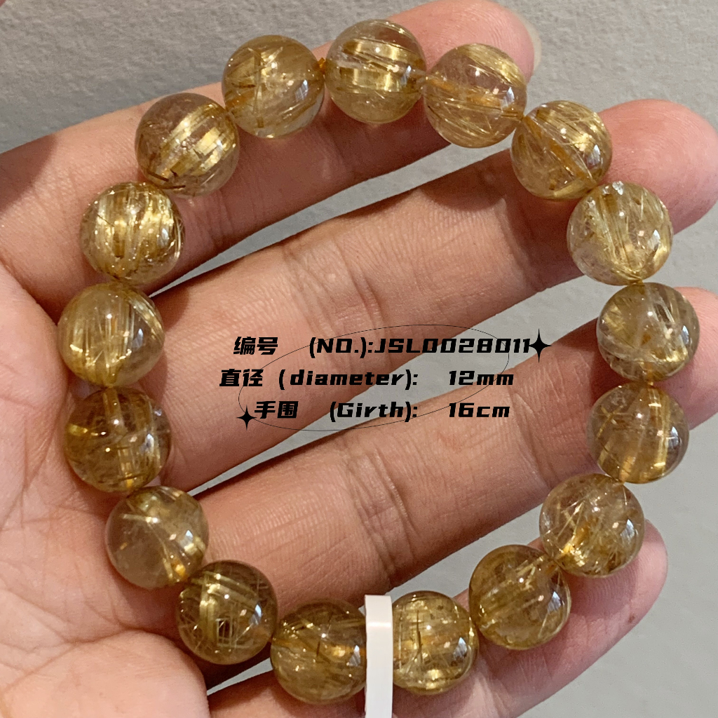 Golden rutilated sales quartz bracelet