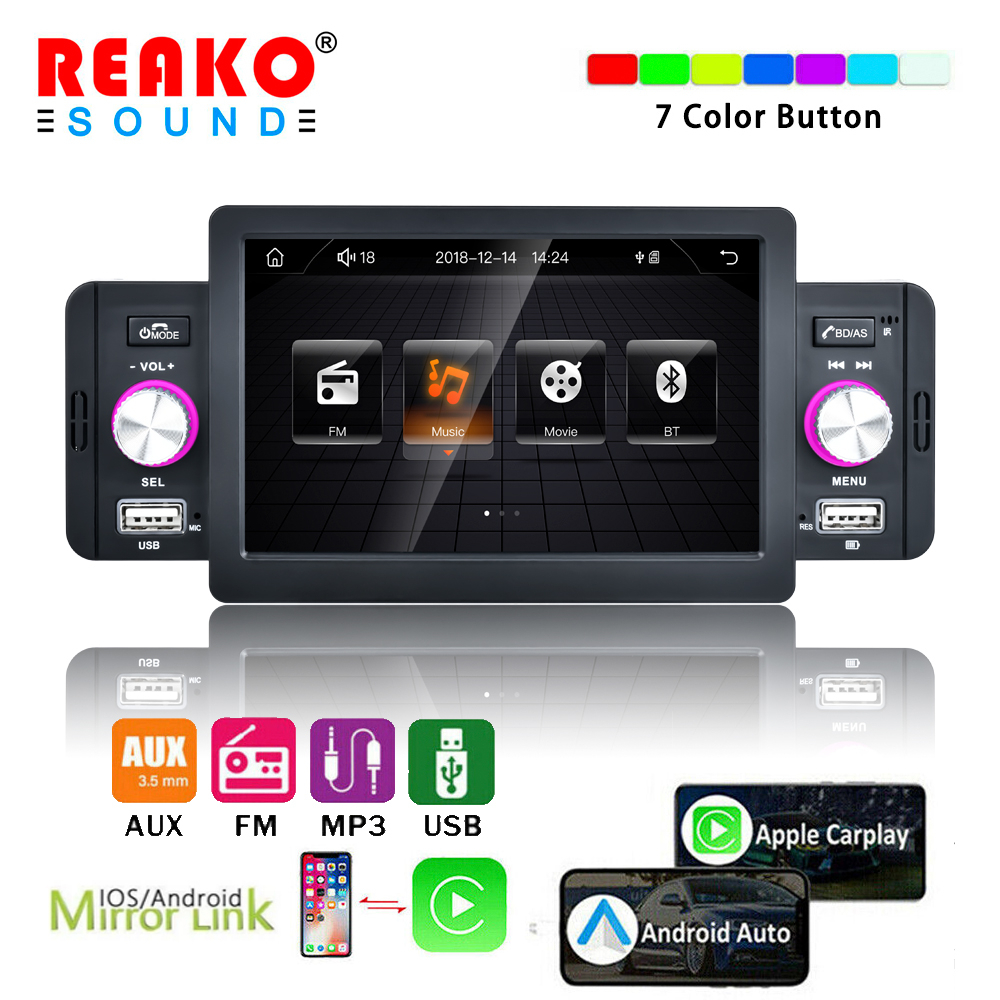 1din 161C Car Radio HD Autoradio Carplay Android auto Car Multimedia