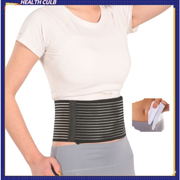 Umbilical Hernia Belt Abdominal Support Binder with Compression Pad
