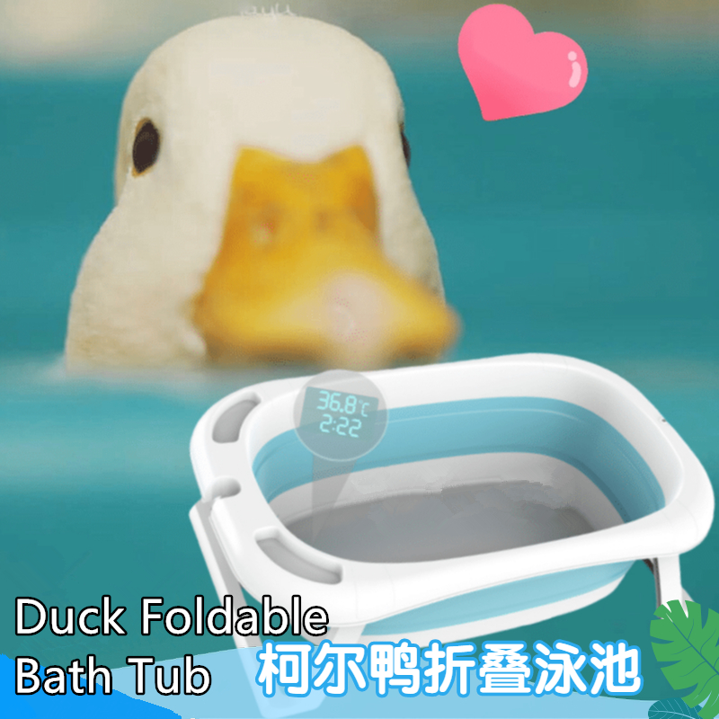foldable-bathtub-pet-bath-tub-cat-dog-duck-tub-plastic-outdoor-puppy