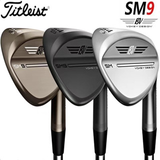 Golf wedge sale sets for sale