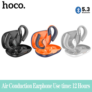 Wireless headset E49 Young earphone with mic - HOCO