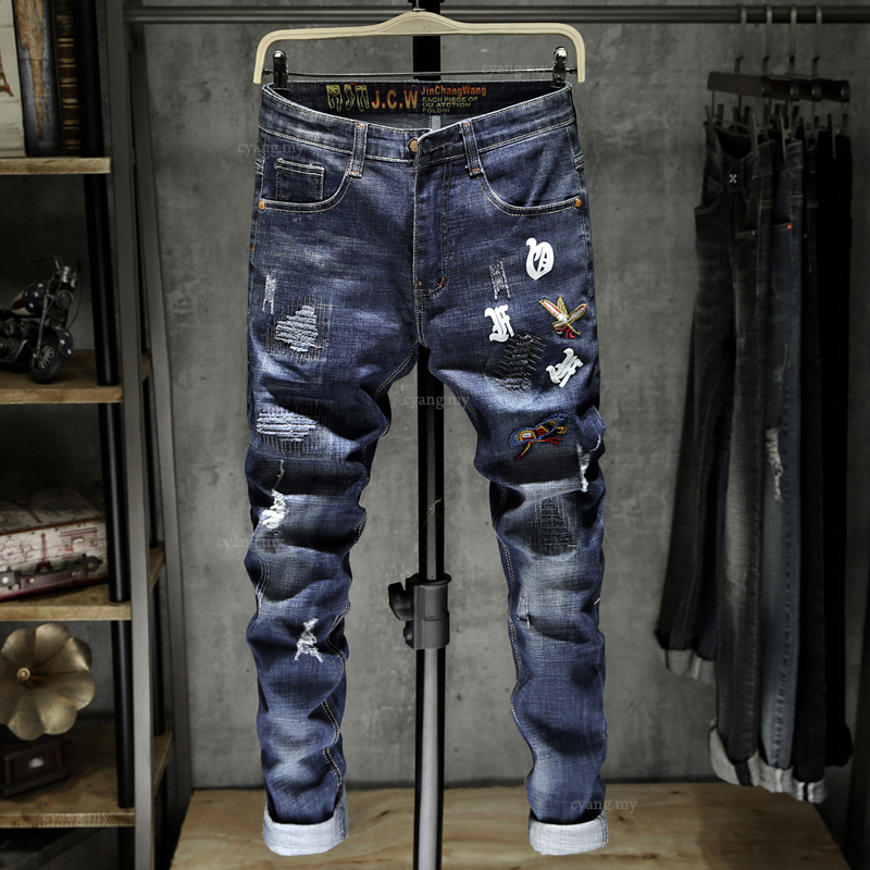 Mens ripped store biker jeans