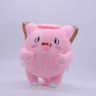 San-ei Boeki - Pocket Monsters Plush Toy S (Blissey)