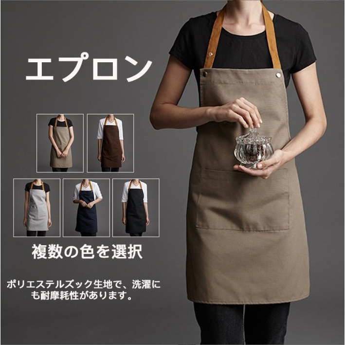 Ready Stock Unisex Halter Apron Waterproof Canvas Apron Restaurant Chef Apron Barista