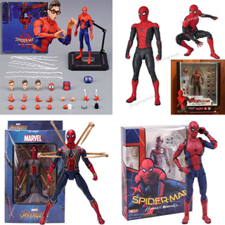 Spider-Man 2 (Film 2004) - Figurine 45cm Amazing Spider-Man super