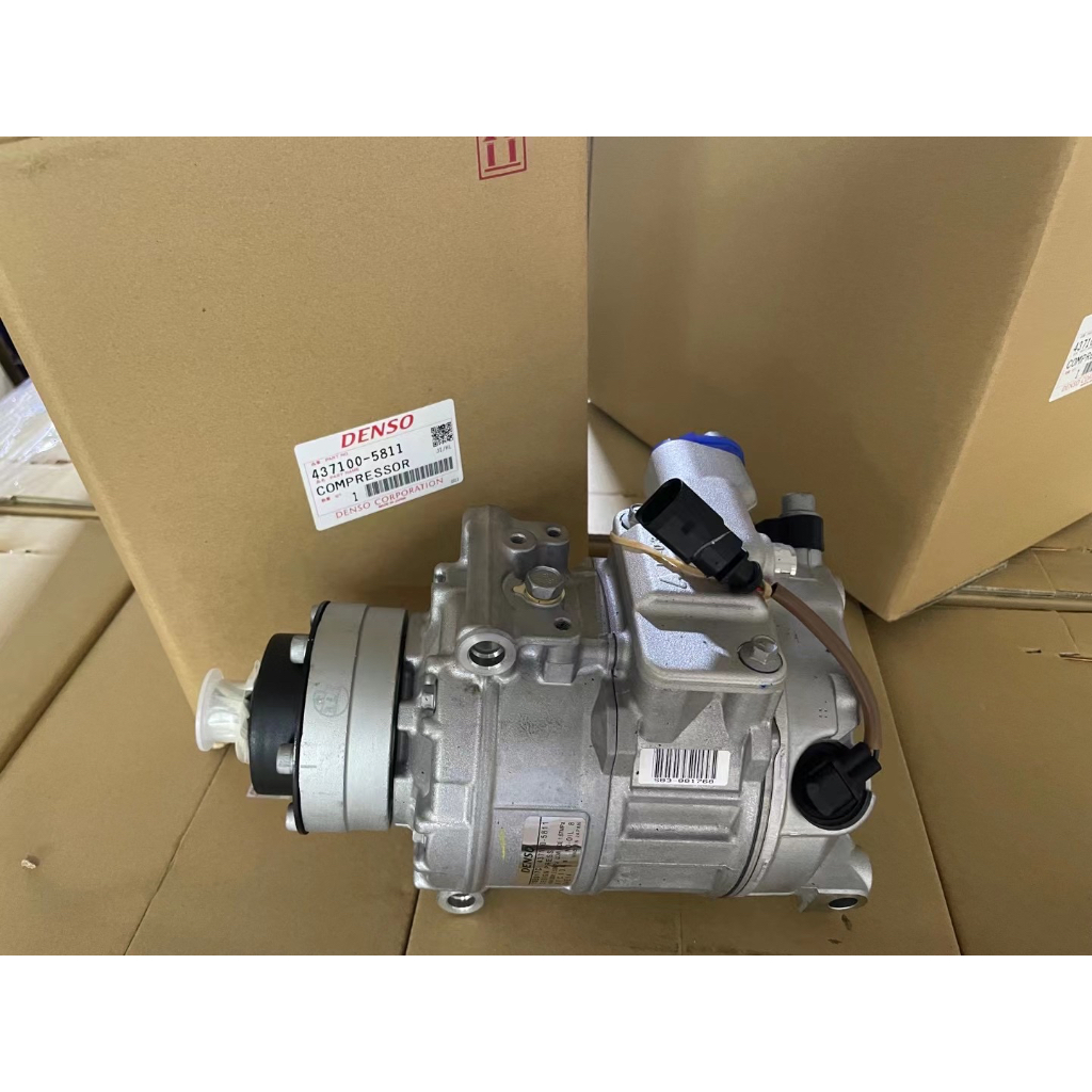 Audi Q7 Q5 Q3 Air Conditioner Compressor A3 A4A5A6A7A8 Air Conditioner