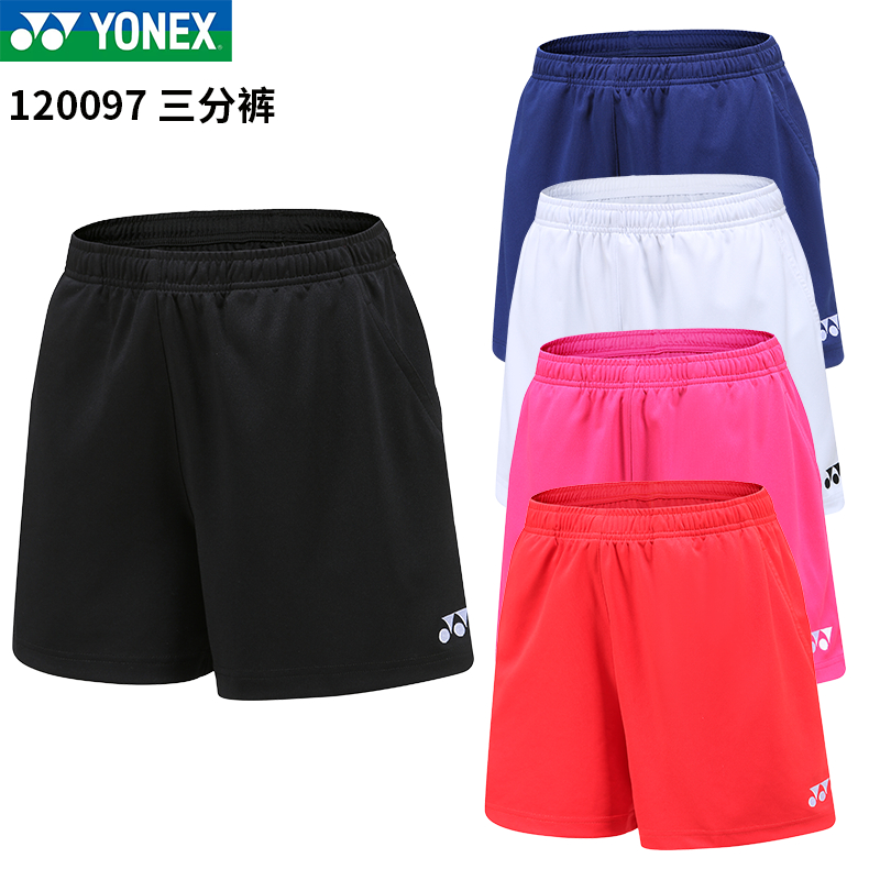 yonex shorts womens