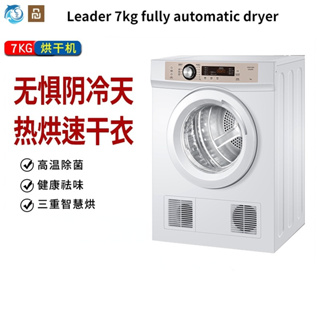 Clothes Dryer Portable Travel Mini 900W dryer machine Portable dryer for  apartments Electric Clothes Drying