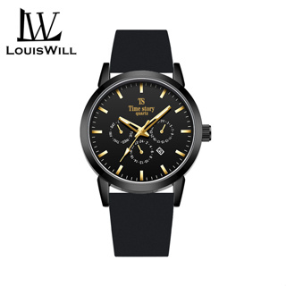 Shop Louis Vuitton 2023 SS Unisex Street Style Analog Watches (QBB205) by  Lecielbleu