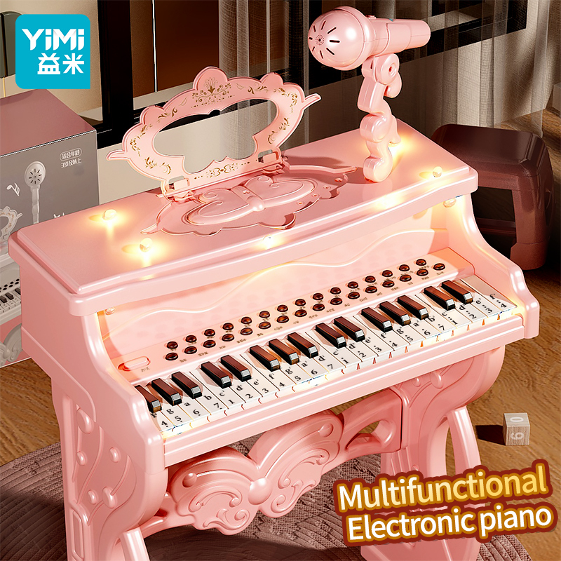 YIMI Kids Electronic Piano Multi Function Piano Musical Instrument for Kid 31 Keys Electronic Keyboard Piano with Microphone Musical Educational Toy Shopee Singapore