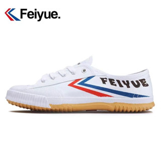 Feiyue sale hot sale