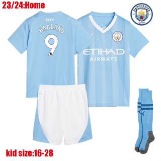 Kids' Manchester City Away Jersey 2023/24 with HAALAND 9 printing