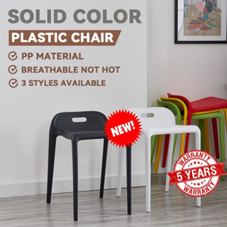 Plastic stools for on sale living room