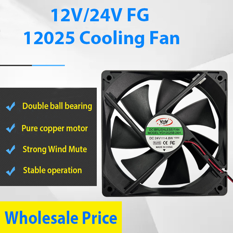 Cooling Fan 12025 24V Dc Brushless Motor With FG Function | Shopee ...