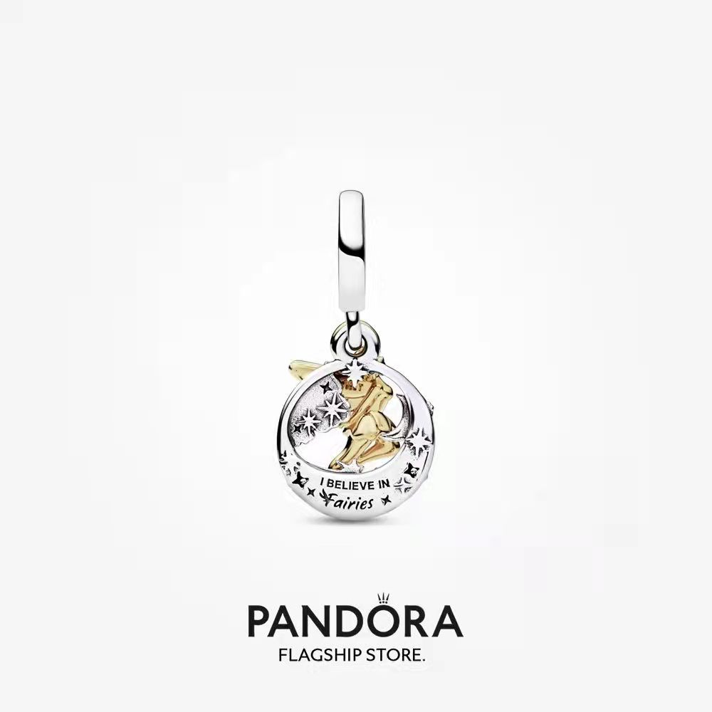 Disney 14K Goldplated Tinker Bell Charm Disney Wonderful Fairy Series