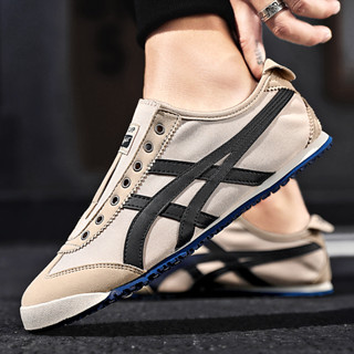 Buy Onitsuka Tiger Products Online, March 2024