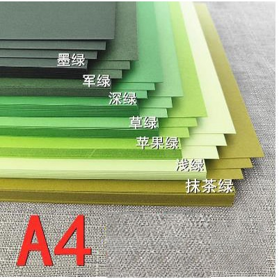 A4 A3 230gsm GreecardboardDIYscrapbook Kraft paper bag Green series ...