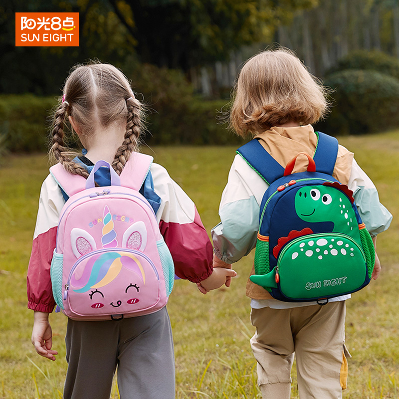 plush animal backpacks toddler