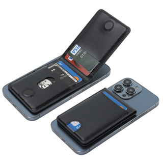 2Pcs Magnetic Card Wallet Holder Compatible with MagSafe Wallet iPhone 14  Pro Max, Magsafe Wallet for iPhone, Wallet Designed for Apple iPhone 14 Pro