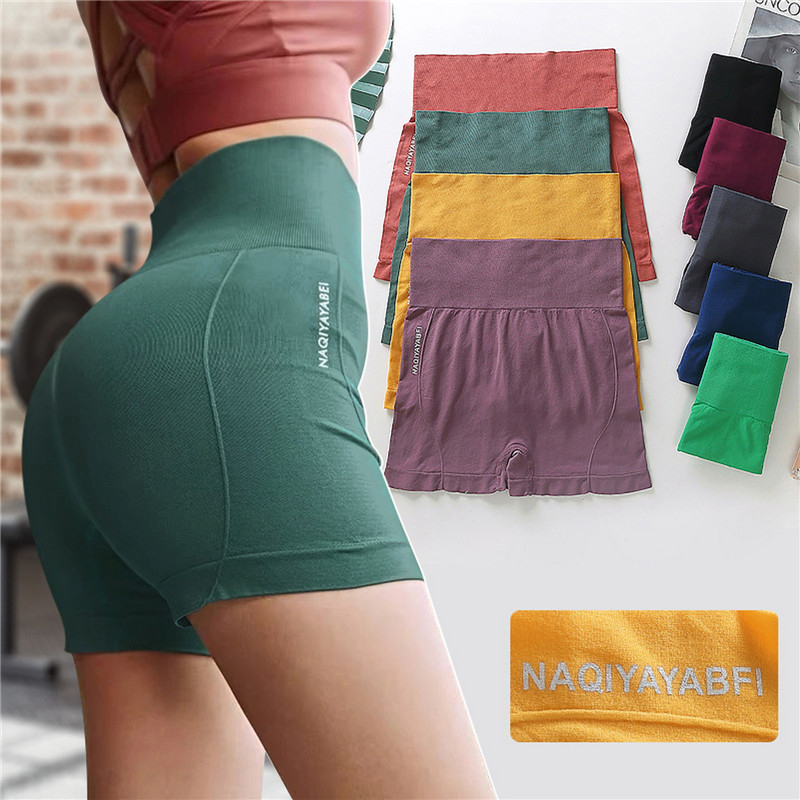 Fit.HER Spring/Summer New Solid Yoga Shorts with Double Sided Brushed Tight  Fit High Waist Elastic Sports Fitness Three Piece Yoga Pants for Women