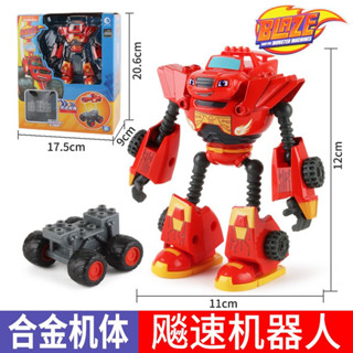 Blaze and the Monster Machine Toys for Kids Transformable Robot