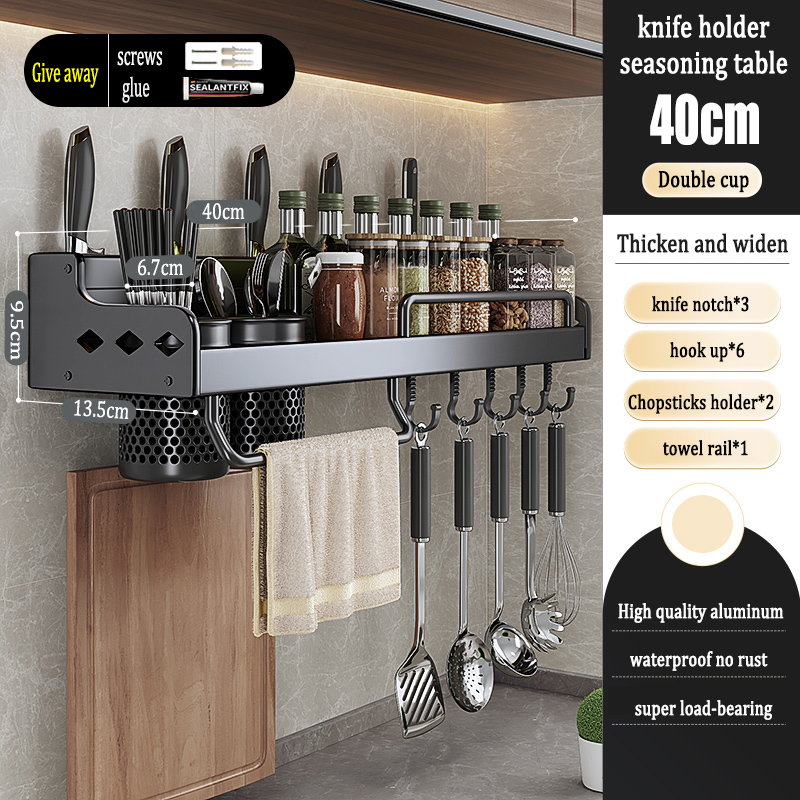 MEIDOO Kitchen rack multifunctional storage rack punch-free knife rack ...