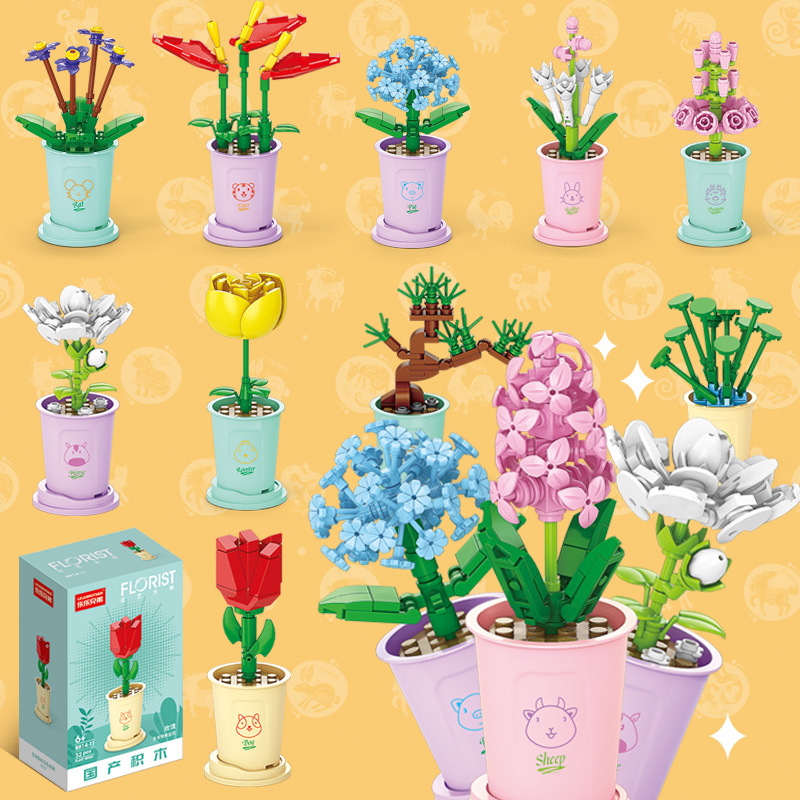 Chinese zodiac lucky flower building block toy Shopee Singapore
