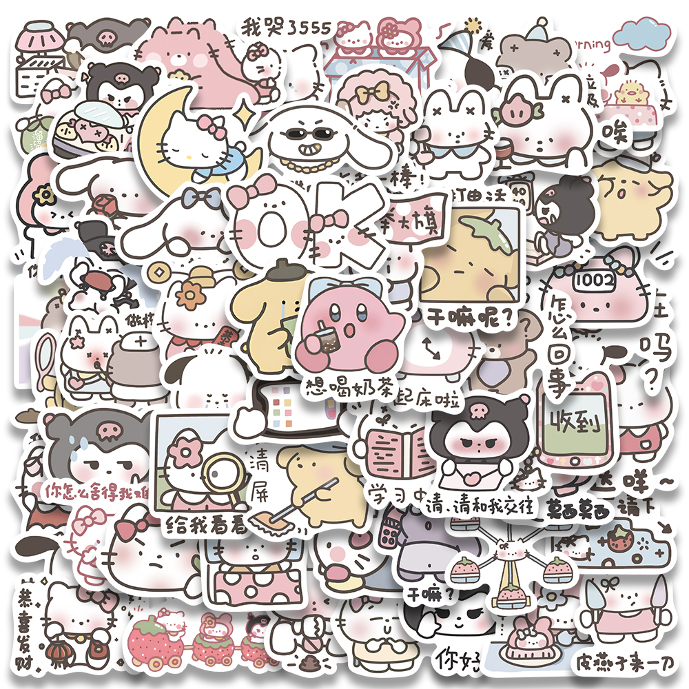 50 Pcs Kawaii Sanrio Sumikko Gurashi Pokemon Anime Stickers For Laptop