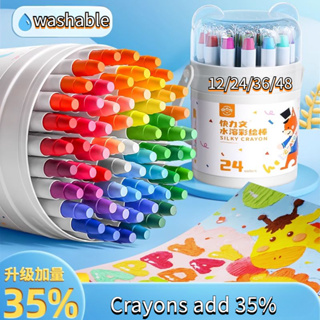 Colorful Peanut Crayons Washable Drawing Set Kids Wax Pencils Oil Pastels  Children's Paintbrush Gift Box Graffiti Doodle Toys