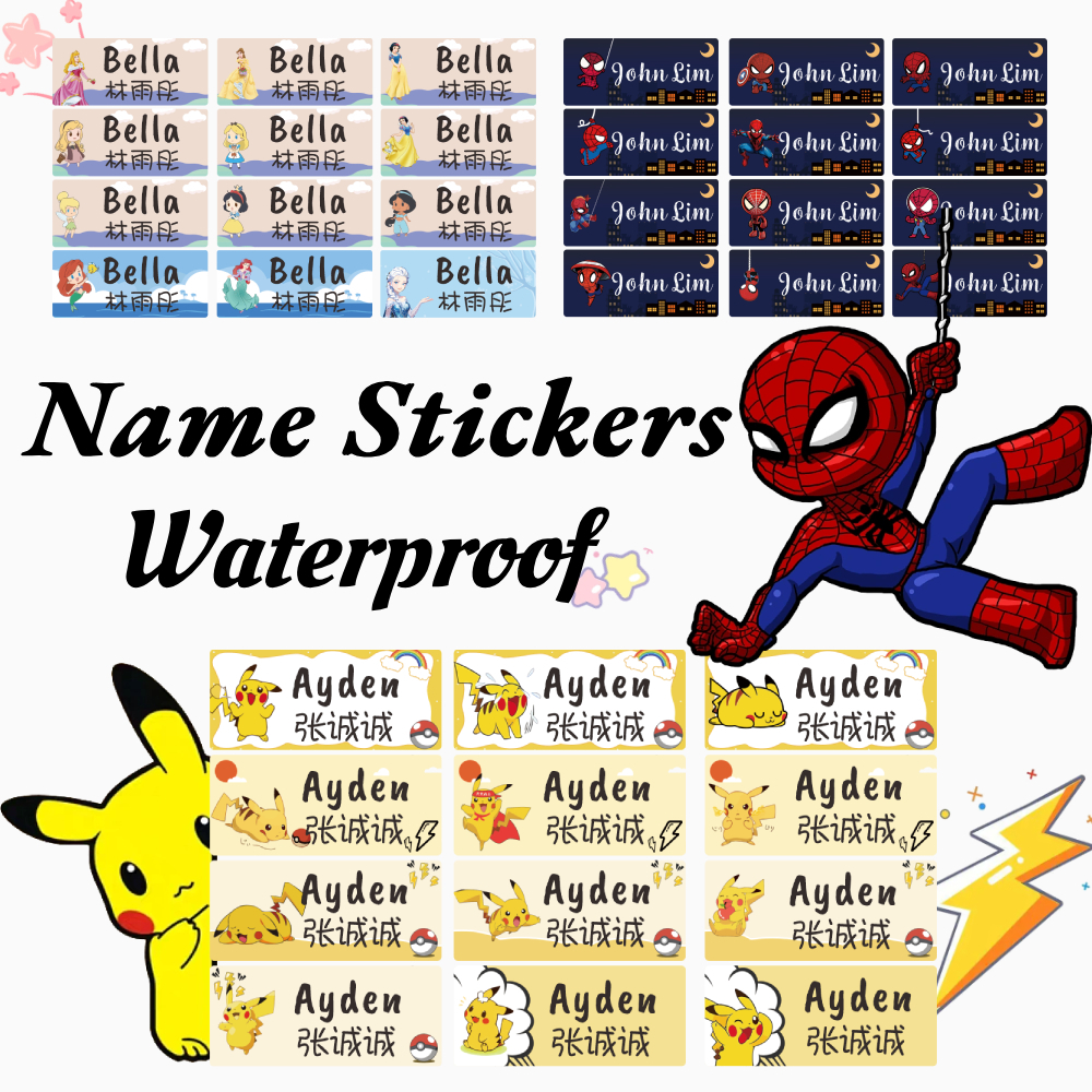 【Buy 2 Get 1 Free】Personalised Name Stickers Waterproof Stickers