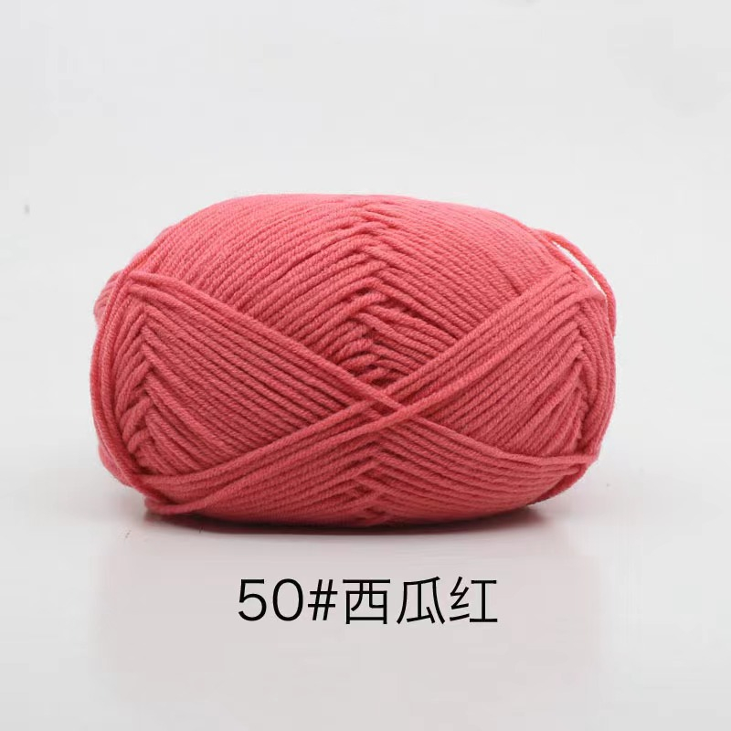 SG Stock Milk Cotton Yarn Four Ply Knitting Yarn Baby Quality Warm ...